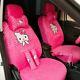 New Hello Kitty Car Seat Covers Steering Wheel Cover Head restraint 18pcs