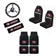 New NFL San Francisco 49ers Car Truck Seat Covers Steering Wheel Cover Floor Mat