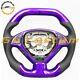 PURPLE CARBON FIBER Steering Wheel FOR INFINITI g37g25 BLACK PERFORATED LEATHER