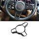 Real Carbon Fiber Steering Wheel Frame Cover Overly Fit For Porsche Macan