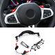 Steering Wheel M1 M2 Control with Cover Trim For BMW G01 G02 G30 G32 G11 G38 G12