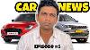 Swift 3 Cylinder U0026 Jeep Meridian Why They Don T Sell Service Recall Explained