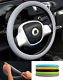 Universal Auto Car Steering Wheel Cover Gray Soft Silicon Skidproof Odorless suv