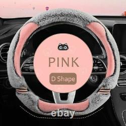 Universal Plush Ant Slip Car Steering Wheel Cover Auto Interior Accessories 1 pc