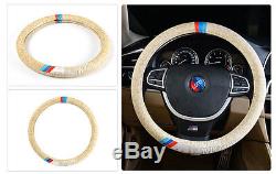 Velvet Rubber Car Sport Steering Wheel Cover Size 38CM 15'' for BMW