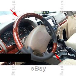 Wood Grain Color Car Steering Wheel Cover Trim For Toyota Prado FJ120 03-09