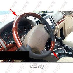 Wood Grain Color Steering Wheel Cover Trim For Toyota LC Prado FJ120 2003-2009
