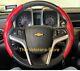 (business Opportunity) Universal Carbon Fiber Steering Wheel Cover. 14 Sets